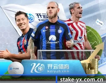 平台简介 - 体育资讯内容服务 - stake.com